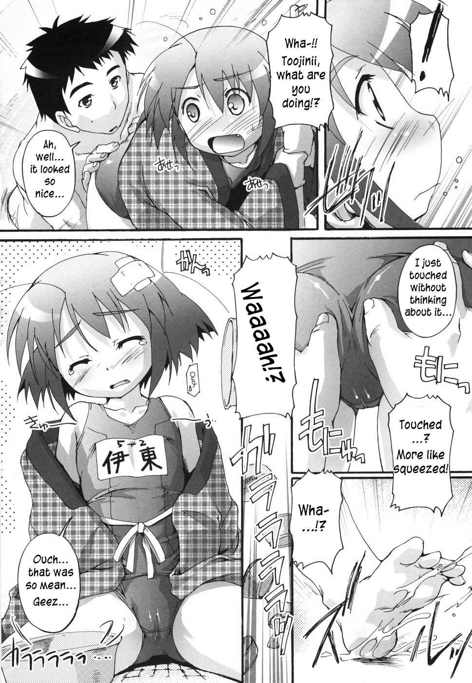 Bloomark Chapter 1000 Page 126